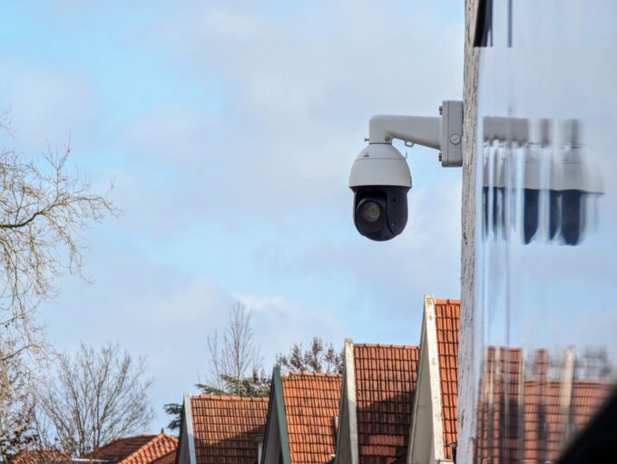 PTZ camera iSarkis PTZ camera iSarkis